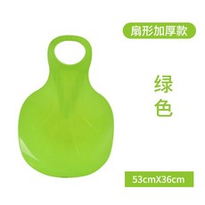 눈썰매비닐
