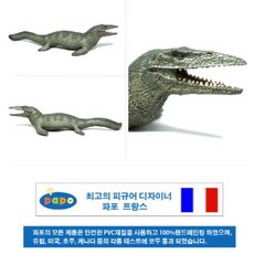 물에사는공룡