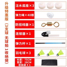 ed90bd5b943613812faed1ba47a2a8ce0268448295b6fd533a2f855c3e27.jpg