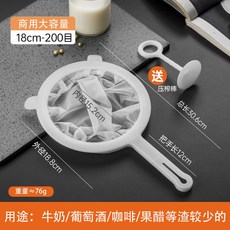 베어그릭스유청분리기