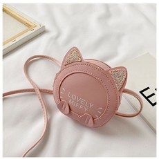 뉴발란스키즈슬링백