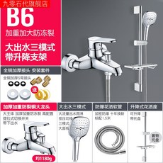 42e4c2112dfcbf6f7fc30cb3ccac4c83ffb2f8e09f22a884e7108d0eba1a.jpg