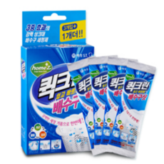 c99a03af8460c200d328034e98cb7757fdc8547651096d5a444eb0748417.png
