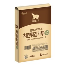 곰표 치킨튀김가루3호(매운맛) 10kg X 2개 (총20kg), 20kg