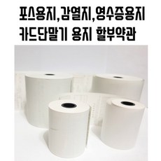 75de4b08b984e6cafceccfa5e2ddecfbae15c425e7c60d86ba4d5a1c8c78.jpg