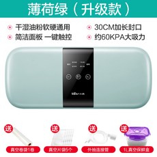 9c4dda479532c7bbb2c87b4fcaa9c2c8c684a65e96c6b4cf01c96ceef0d3.jpg