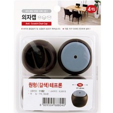 a6d25bed791ac9e84634ac48f07fa09a4d6ade8f8bdf9fc8f1ec69892d68.jpg