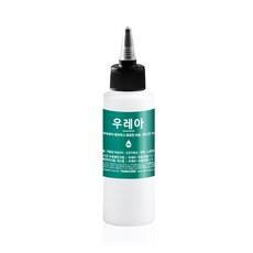 프랑스와즈 우레아원액100%, 우레아 100ml
