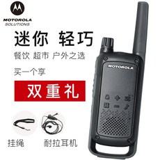 116ff8abc02d5802d1a8341d2b681988cc846783a38373324cefec9a0db1.jpg