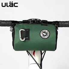 유락 쿠르제 2.7L (PB3) 대용량 자전거 핸들바 가방, 1개, Pine