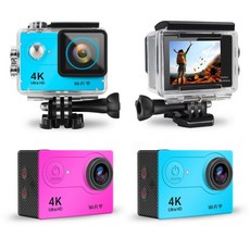 Original H9 Action Camera Ultra HD 4K / 60FPS WiFi 20 170D 12MP 수중 방수 캠 헬멧 Sport 비디오 녹화스포츠, 01 White, 01 Standard