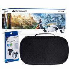 PS5 PSVR2 본체 호라이즌 번들 ...