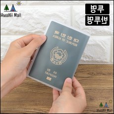 지에스슈퍼상품권