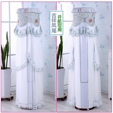 에어컨 덮개 원통 형 유럽 식 레이스 에어컨 덮개 원통 형 캐 비 넷 기계 샤 오미 글 리 시 정 향 i 상 i 백금 2 세대 작 동 안 양 자 하 이 얼 오 크 스 지 행 에어컨 세트 방진 상서 로 운 봉 미 - 작 동 안 함 글 리 시 백금 I 쿨