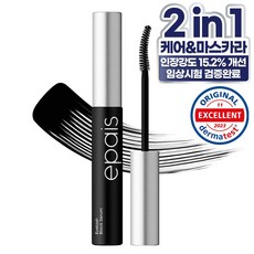 에이페 아이래쉬 블랙 세럼 속눈썹영양제, 1개, 15ml