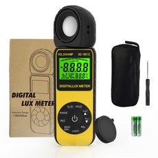 헤드라이트조도계