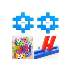 천재사각블럭.바퀴