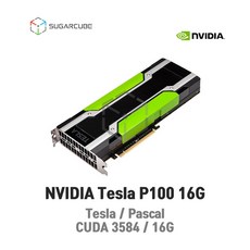 딥러닝gpu