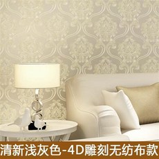 34c3f413747ddf89c0ecc723b541e7bdf0698f476f5df8b997fced993bb5.jpg