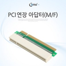 umarket유마켓몰_Coms PCI 연장 아답터(M F). PCI 슬롯 연장 익스프레스 PCI익스프레스 인터페이스카드 PC인터페이스 PC부품 컴퓨터부품 컴퓨터조립 PCIEXPRE, 별도의옵션이없습니다
