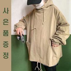 젝시믹스아노락