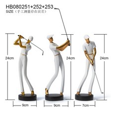 골프장식조각상