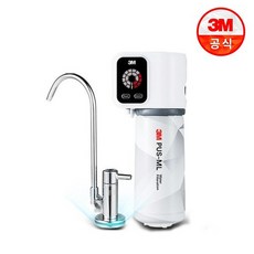 3m언더싱크