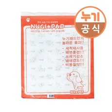 씻어쓰는 누기패드 강아지 배변패드 중형6매 (DO)