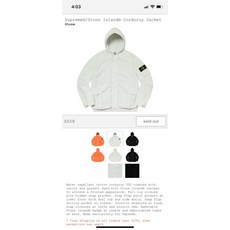 Supreme Stone Island Corduroy Jacket Stone White Size M Medium 100% Authentic
