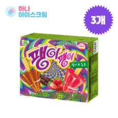 45e5d9ab6f7e77a370ede3a17f5fdd94b27a6c5a2b7b71aa4aecde65b3ba.png