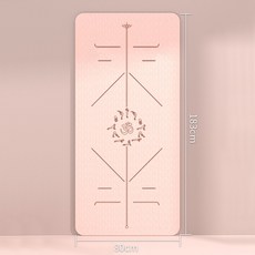 Auxamy 요가매트 운동 tpe 12mm 친환경, 1개, 핑크 12자세 가이드라인