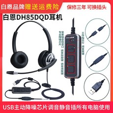 054dd182a9132e5a392884e3997b54a36a315ef1a74e01d97cc6309f5fcd.jpg