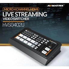 hvs0402u