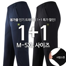 br2750bt2.1ch블루투스스피커