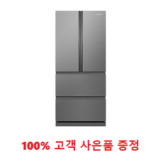 e389ad473349e1a4ad67e777cf6c06f8f01b5648e7b9dcc5cc2822cd7a44.png