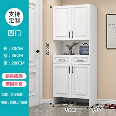 현관에어샤워기