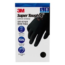 3m자상방지장갑