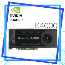 NVIDIA 쿼드로 Quadro K4000 D5 3GB 작업용 그래픽카드