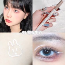 무대화장반짝이