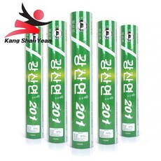 2e8a4c5a5e417aeb3e37346d81f3c983dae6cc987188d02fa6cb1d94eb1d.jpg