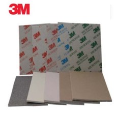 3m 스폰지페파 샌딩사포, 2600번