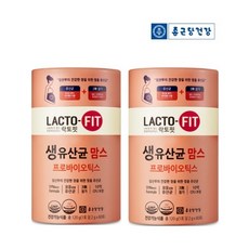 [종근당건강] 락토핏 생유산균 맘스 2000mg 60포 (2통) - 장 건강 락토베이스 임산부영양제 락토바실러스 루테리 태아건강 임신축하선물 프로바이오틱스 프리바이오틱스 프룬농축