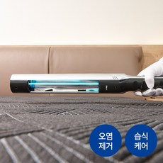 한샘홈케어에어컨