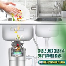 음식물분쇄기합법