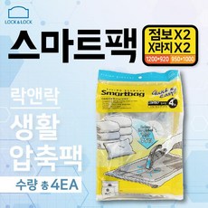 03b558944653d2544dd89c106638209a3316269325d6145c4e10ea4871a5.jpg
