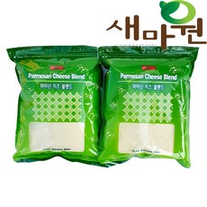 새마원 파마산치즈가루 1kg, 2개