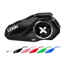 헬멧블루투스 Lexin G1 오토바이 블루투스 헬멧 헤드셋 고음질 스피커 2024, 01 LEXIN-G1_01 CHINA, 1) LEXIN-G1