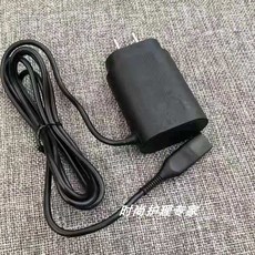 브라운면도기s7충전기