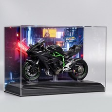 r2h520블랙