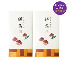 일본 미야지마 모찌 밤만주 6개입 x2박스 밤만쥬 밤빵 사은품 추가증정